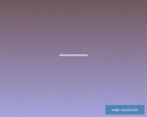 蜜桃视频正版：开启你的视觉盛宴，解锁无限精彩！